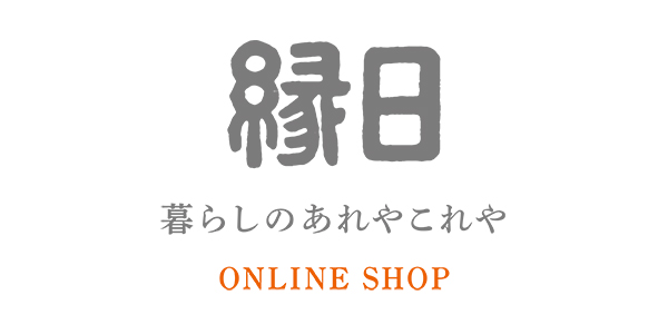 縁日オンラインショップ